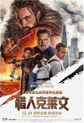 长片夜航 深夜长片集合封面